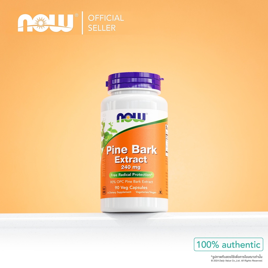 เปลือกสนสกัด | Pine Bark Extract 240 MG w/ EGCg [90 Capsules] by NOW FOODS | Authentic Made in USA