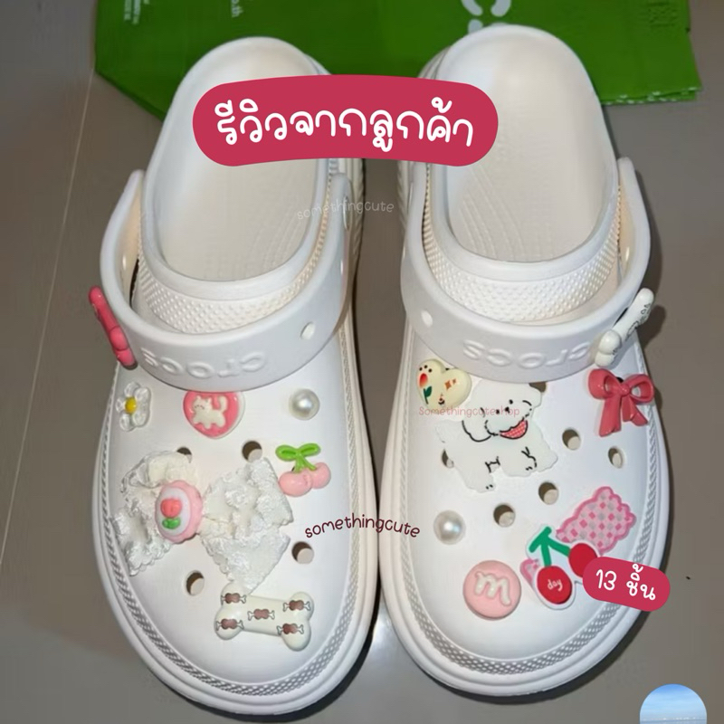 ส่งจากไทย 🦴🎀 เซตโบว์ & น้องหมา 13 ชิ้น โทนหวานๆชมพูขาว