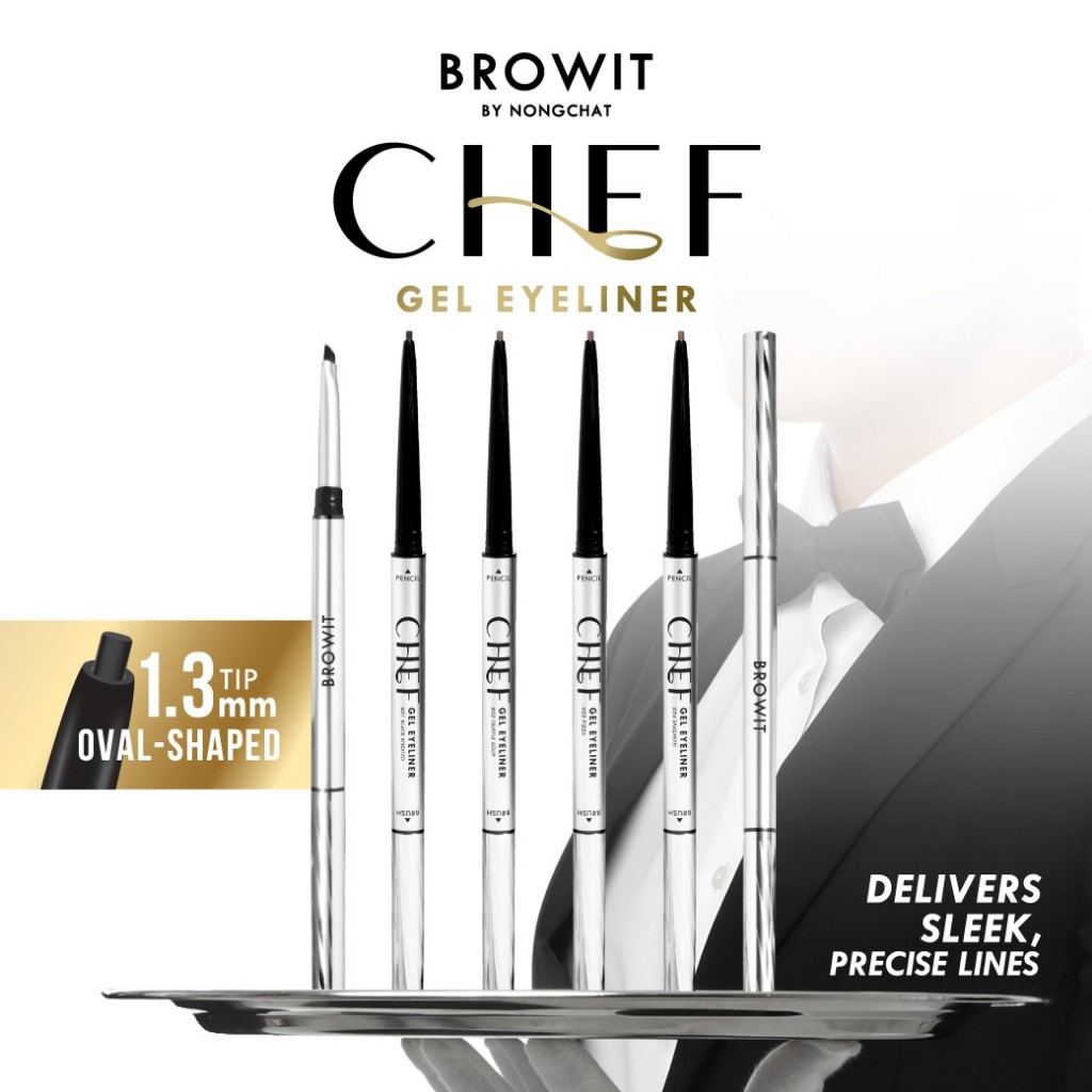 【น้องฉัตร】Chef อายไลน์เนอร์เนื้อเจล【ติดทน กันน้ำ】Browit Chef Gel Eyeliner 0.06g - รูปที่ 3