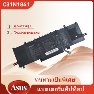 👍Battery C31N1841 ASUS แบตเตอรี่ ของแท้ ASUS  ZenBook 14 UX4…