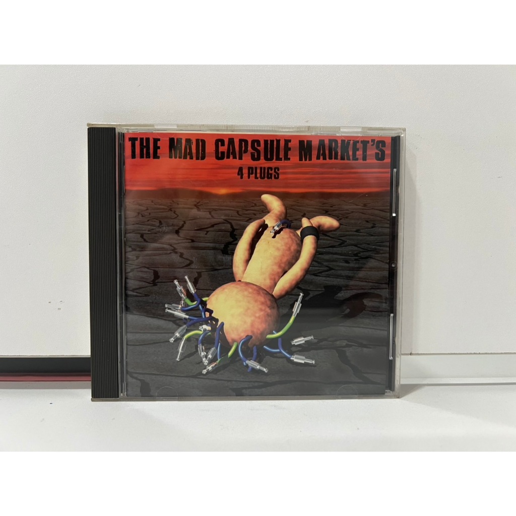 1 CD MUSIC ซีดีเพลงสากล THE MAD CAPSULE MARKET'S 4 PLUGS  (B18E29)