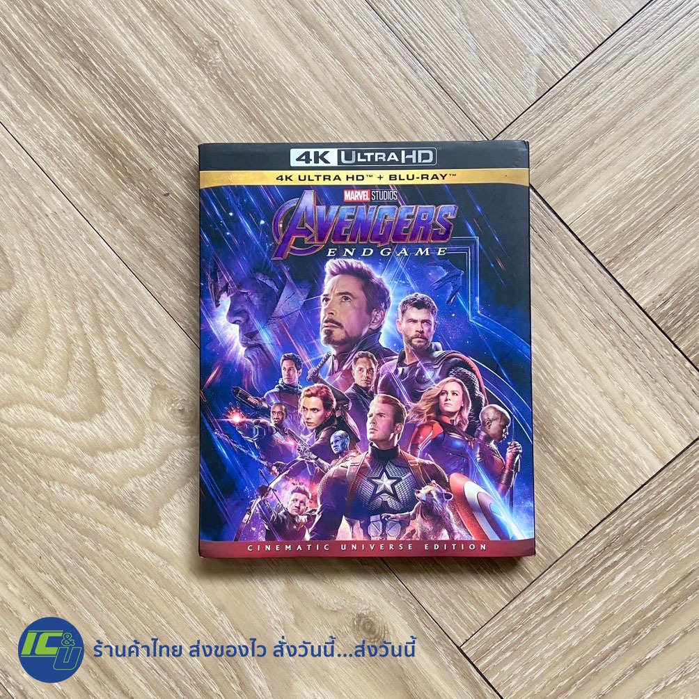 (แผ่นแท้4K สภาพ97%) Avengers : Endgame (4K Ultra HD+Blu-ray) หนัง MARVEL อเวนเจอร์ส เอนด์เกม เผด็จศึ
