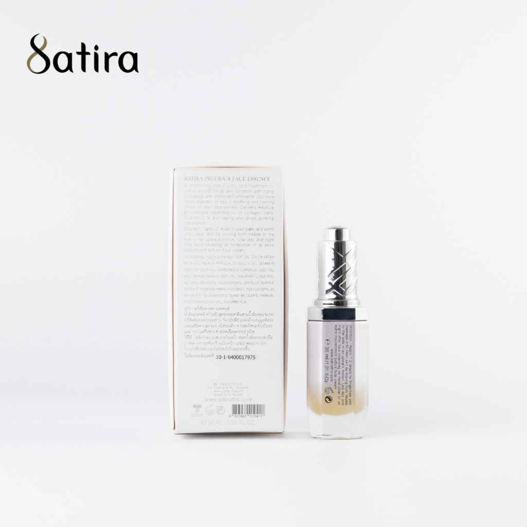 Satira Precious Face Essence 30 ml สถิรา พรีเชียส เฟส เอสเซนส์ น้ำมันนวดหน้าสูตรธรรมชาติ 30 มล — صورة 4