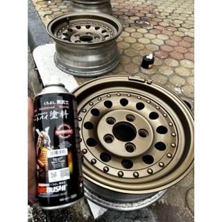 สีสเปรย์ซามูไรTE37 สีบรอนซ์ไทเทเนียม (สีน้ำตาลไหม้ ล้อแม็ก)
