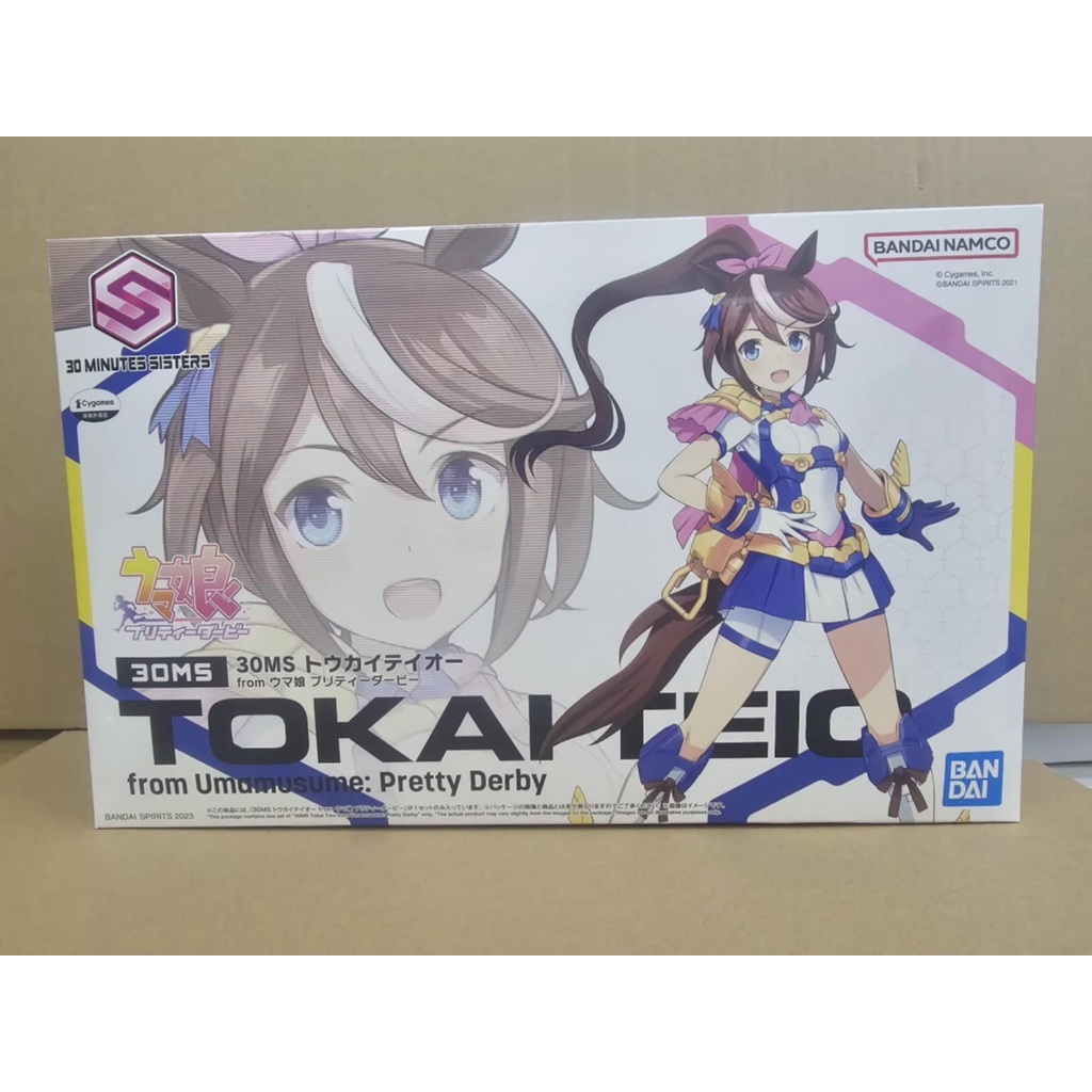 [พร้อมส่ง]  Bandai 30MS 30 Minutes  Sister Uma Musume Tokai Teio