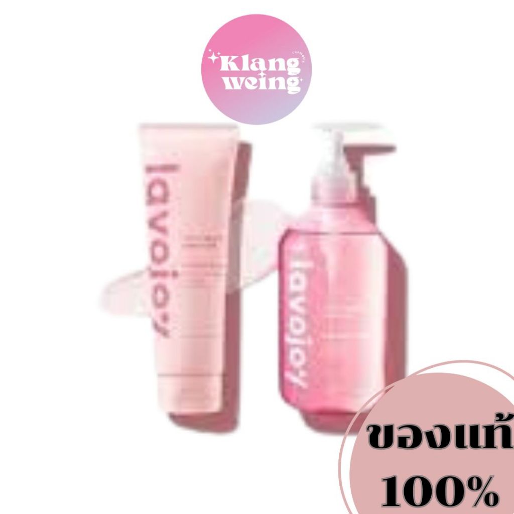Let It Glow series ซีรี่ย์ผิวโกลว์กระจ่างใส บอดี้วอช+บอดี้ เซรั่ม