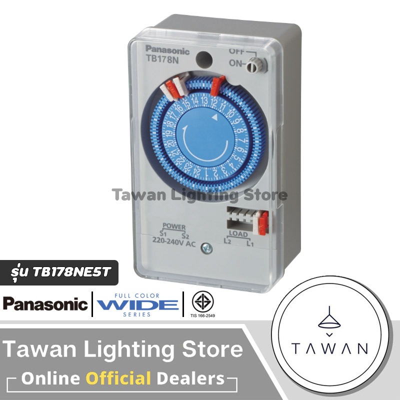 Panasonic นาฬิกาตั้งเวลา ไทม์เมอร์ 24ชม. Timer TB178NE5T Time switch