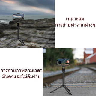 ขาตั้งกล้องตั้งโต๊ะขนาดเล็กสำหรับอุปกรณ์เสริมขาตั้งกล้องและโทรศัพท์มือถือ สามความสูง