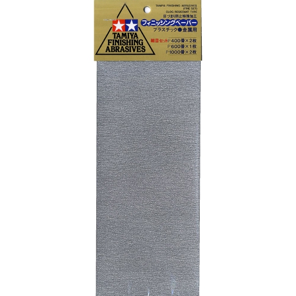 [Tamiya] Finishing Abrasives (Fine) (400/600/1000) (TA 87010)