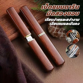 ชุดมีดคู่ ใบสองด้าน 2in1 รวมทั้งมีดสั้น 1 เล่มและมีด 1 เล่ม แบบพกพา สําหรับตั้งแคมป์กลางแจ้ง เหมาะสำหรับห้องครัว โรงแรม