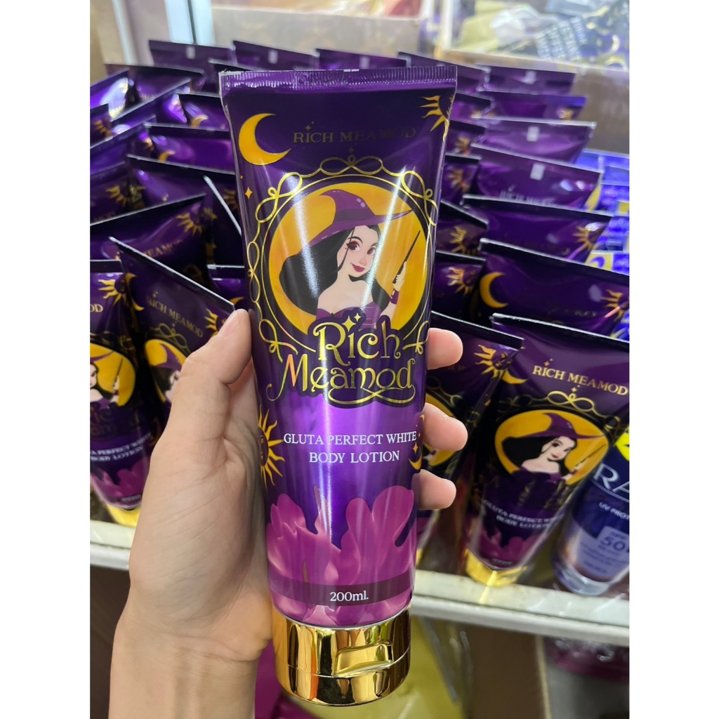 โลชั่นแม่มดหลอดสีม่วง โลชั่นแม่มด Lynna