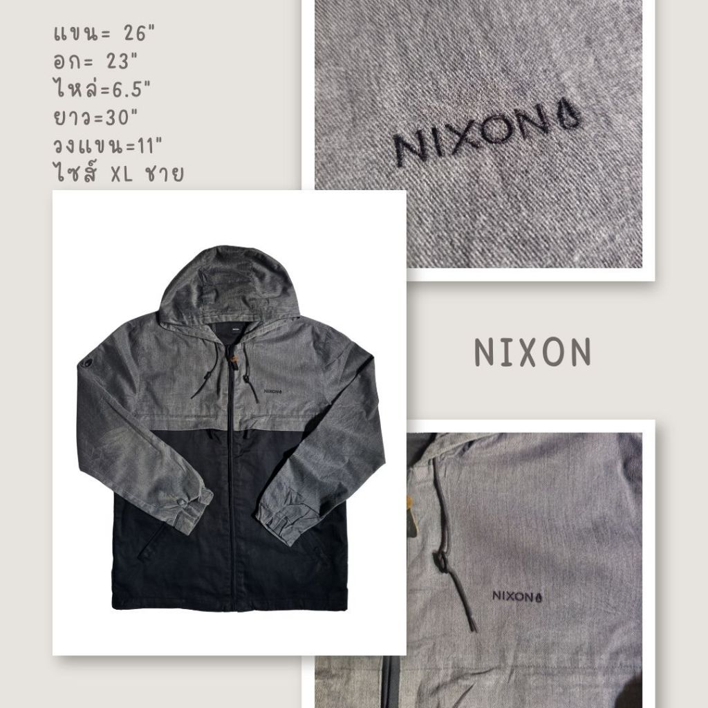 NIXON เสื้อแขนยาวกันหนาว มือสอง