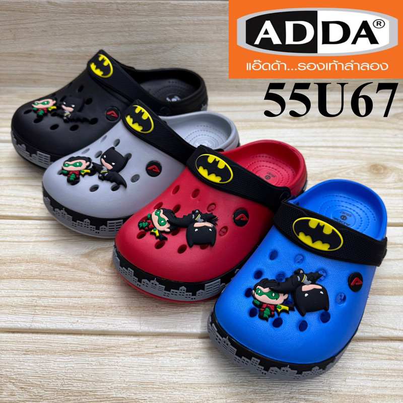 ADDA 55U67 รองเท้าหัวโตเด็ก Batman (11-3) สีดำ/ฟ้า/แดง/เทา ย