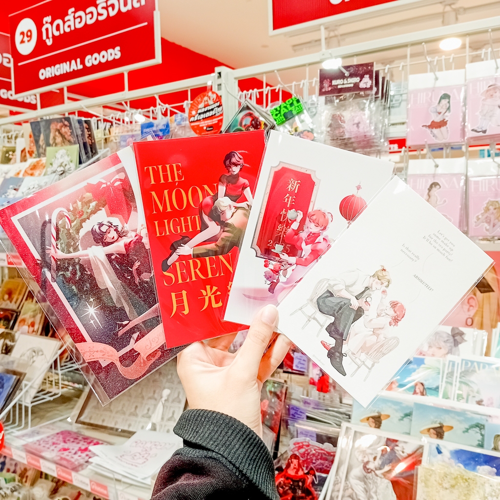 Postcard โปสการ์ด รวมลายพิเศษจากเว็บตูนชื่อดัง Moonlight Serenade และ พ่อของฉันเป็นมหาเศรษฐีผู้มีความลับ [Siradasue]