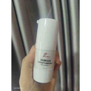 กันแดด Moistur Premiumกันแดดแสงสีฟ้าได้ดี