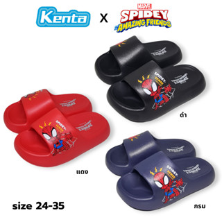 [ส่งทุกวัน] Kenta สไปเดอร์แมน Spider-Man รองเท้าแตะเด็กแบบสว…