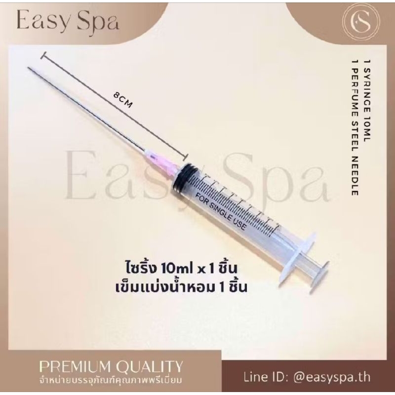 COD โค้ดสุดคุ้ม (ปลีก) หลอด ปิเปต 3ml 5ml 10ml หลอดดูดน้ำหอม ดรอปเปอร์ Dropper หลอดหยดน้ำหอม หลอดให้อาหารสัตว์ หลอดผสมสี