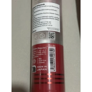 Tenga Gel , Lotion เจลหล่อลื่นเทงก้า เพลย์เจล , โลชั่น เจลหล่อลื่นสูตรน้ำ **สินค้าแยกจำหน่ายตามรุ่นที่เลือก**
