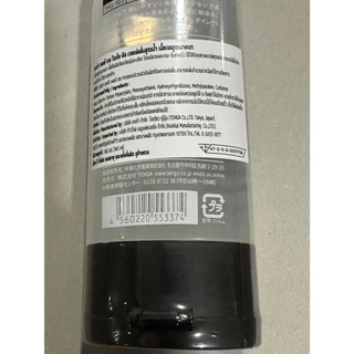 Tenga Gel , Lotion เจลหล่อลื่นเทงก้า เพลย์เจล , โลชั่น เจลหล่อลื่นสูตรน้ำ **สินค้าแยกจำหน่ายตามรุ่นที่เลือก**