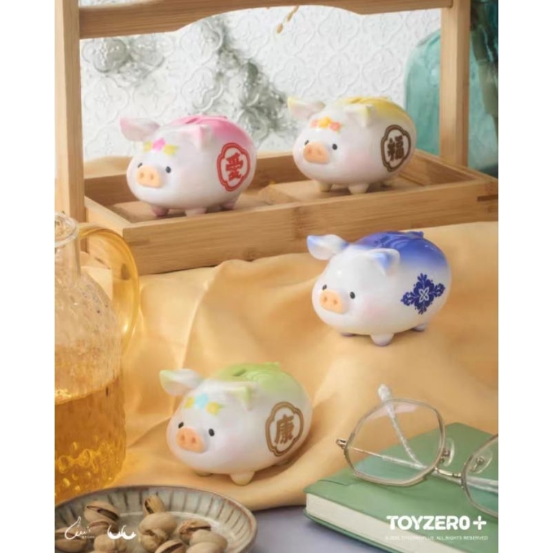 (ส่งด่วน) กล่องสุ่ม/ยกBox หมูทำนายโชค 💰 LuLu The Piggy Lucky Fortune Piggy Series ToyZero+ ลูลู่ - รูปที่ 4