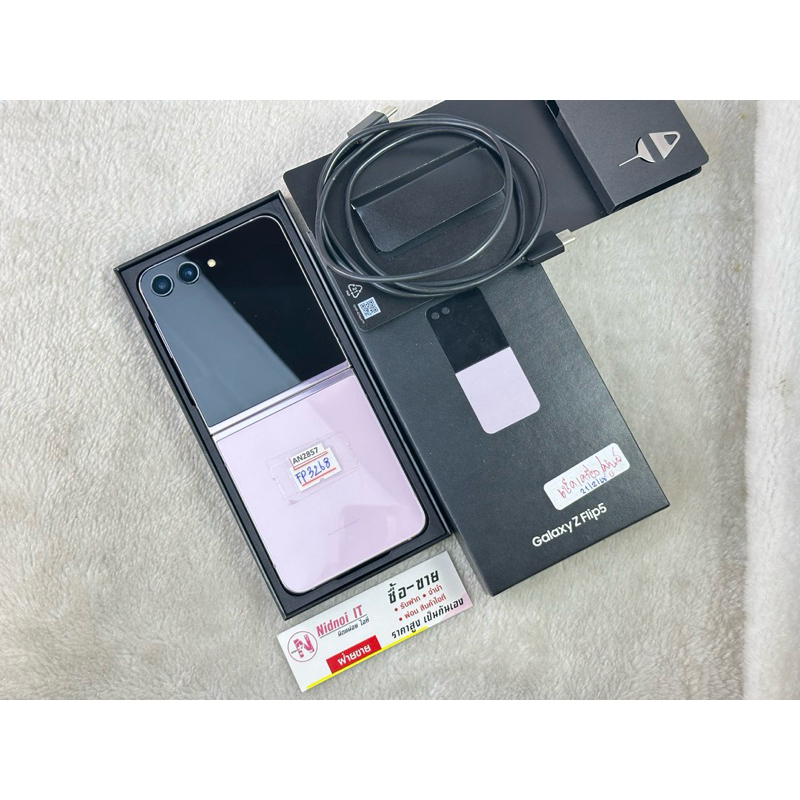 Samsung Galaxy Z Flip 5 มือสอง จุเยอะ 512 care + แบตใหม่ จอใหม่ บอดี้ใหม่ แท้จากศูนย์ 6.7" (AN2857)
