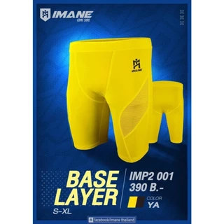 IMANE กางเกง สเตย์ กางเกงรัดกล้ามเนื้อ BASE LAYER รุ่น IMP2 001
