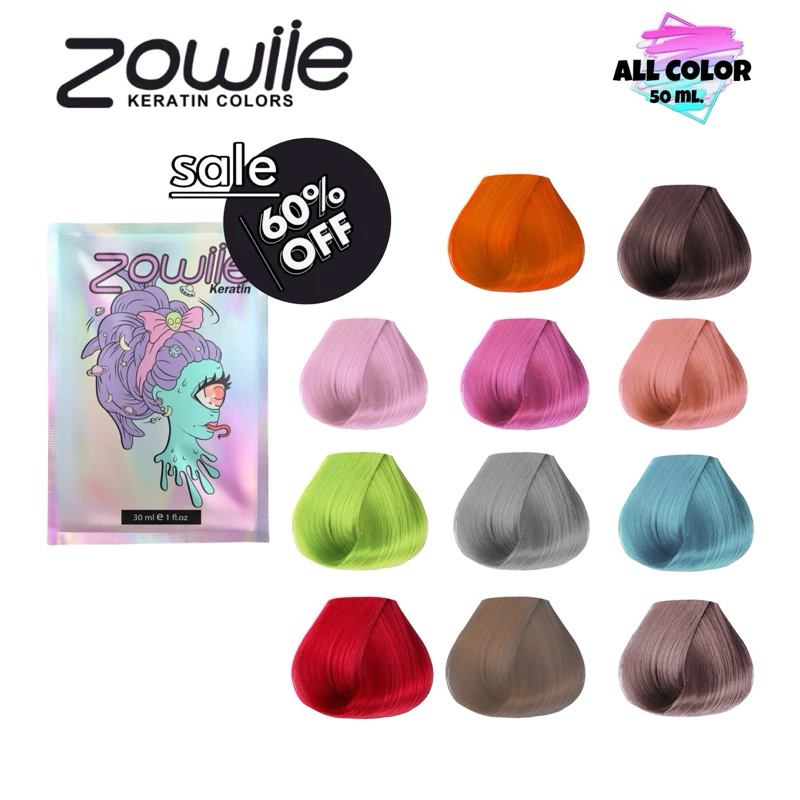 Zowiie ทรีทเม้นเปลี่ยนสีผม ขนาด 50