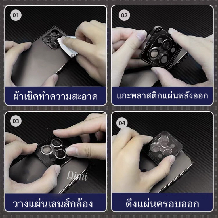 Thumbnail 7
