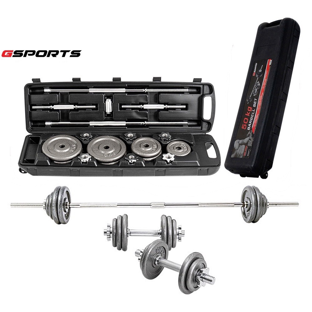 GSports รุ่น BBS-5000 ดัมเบลบาร์เบลชุด 50kg มีกล่องเก็บ  Dumbbell and Barbell Set 50kg