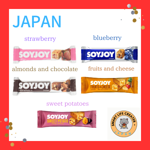 Otsuka SOYJOY โอสึกะ ฟาร์มาซูติคอล โซยจอย 5 Flavors (Strawberries, Blueberries, Almonds and Chocolate, Baked Fruit and Cheese, Sweet Potatoes) (สตรอว์เบอร์รี่, บลูเบอร์รี่, อัลมอนด์และช็อคโกแลต, ผลไม้และชีสอบ, มันเทศ) 30ก., 32ก【Direct from Japan】Snacks