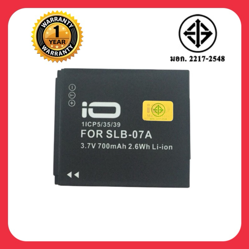 แบตเตอรี่กล้องซัมซุง SLB70A ,BP70/Samsung Battery SLB-70A , BP70 BP-70A BP70A SLB-70A คุณภาพเทียบเท่