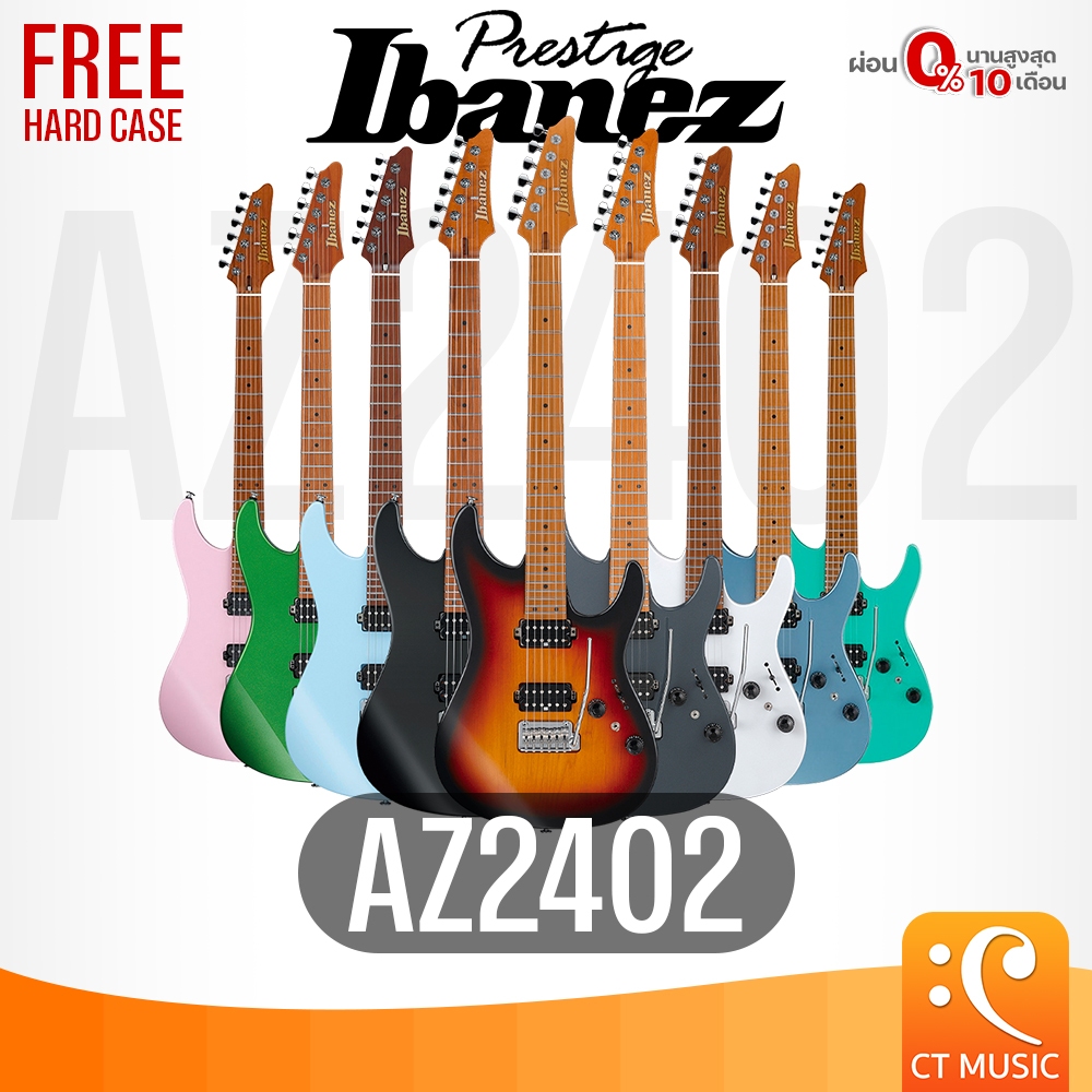 Ibanez Prestige AZ2402 with Hard Case Electric Guitar กีตาร์ไฟฟ้า AZ 2402