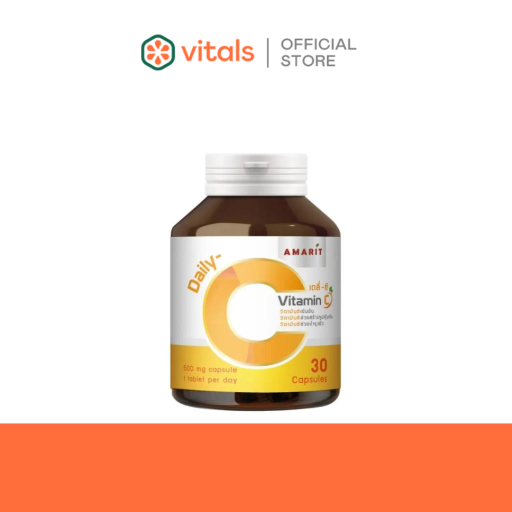 Amarit Vitamin Daily C 30 Capsules