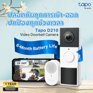 TP-Link (Tapo D210) Tapo Video Doorbell Camera กริ่งประตูอัจฉริยะ กล้อง 2K 3MP ภาพสีคมชัด IP65 สื่อสารได้ 2 ทาง