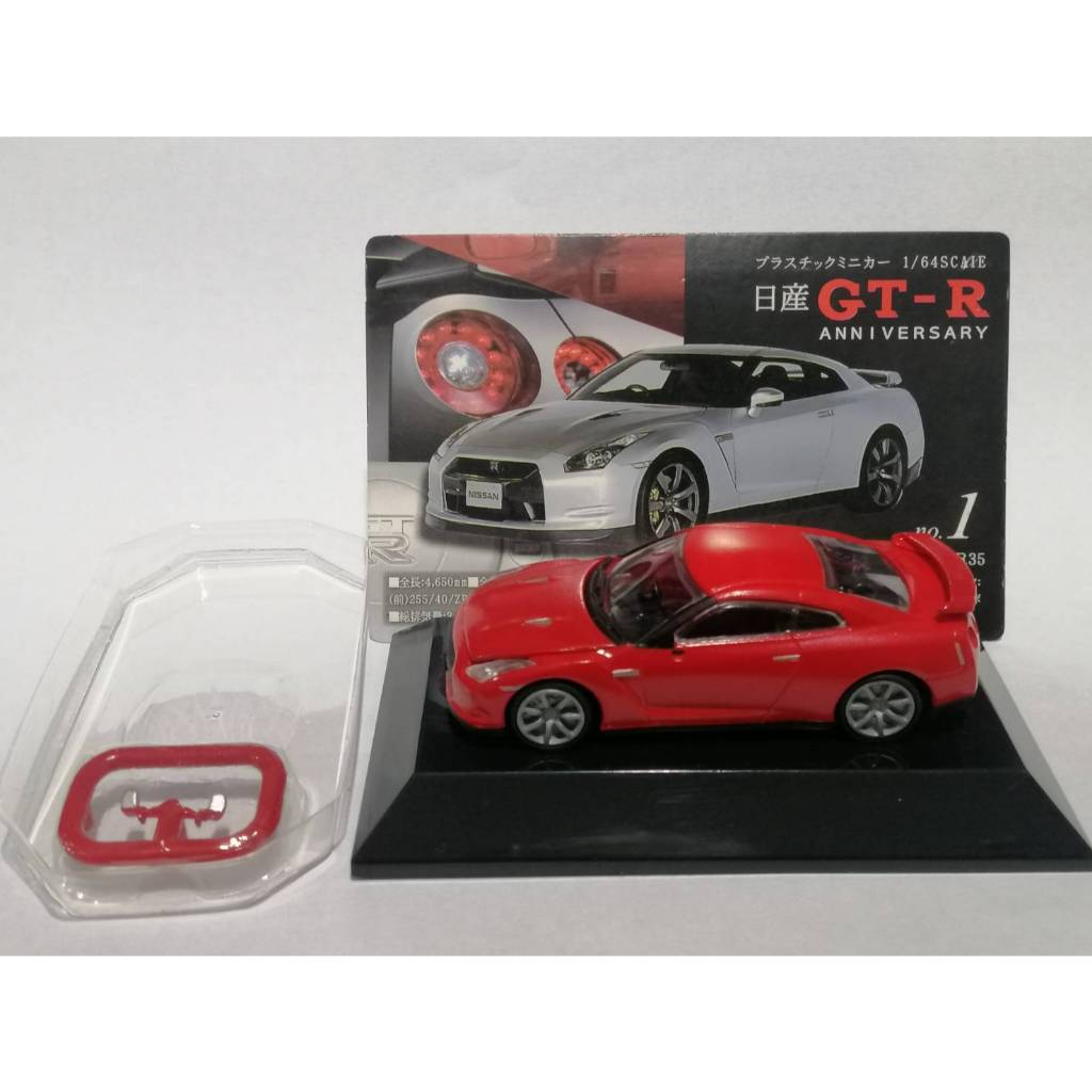 โมเดลรถ F-toys Nissan Anniversary GT-R DBA-R35 RED Scale 1:64 IN Package ขนาด 7.5 X 3 CM.
