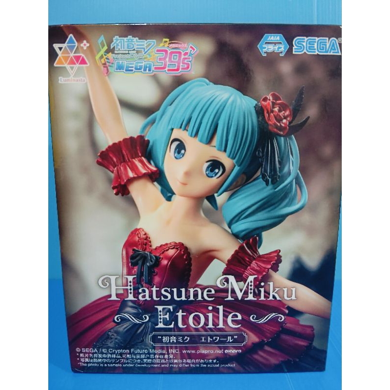 Luminasta Hatsune Miku -Etoile- Hatsune Miku Project DIVA MEGA 39's Figure ลิขสิทธิ์แท้ มือ 1 นำเข้าจากญี่ปุ่น