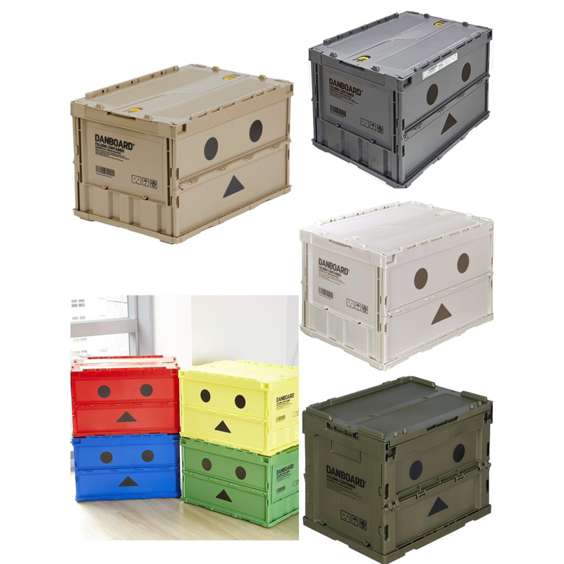 กล่อง Danboard Folding Container พับได้ 20ลิตร,50 ลิตร<Made in Japan>