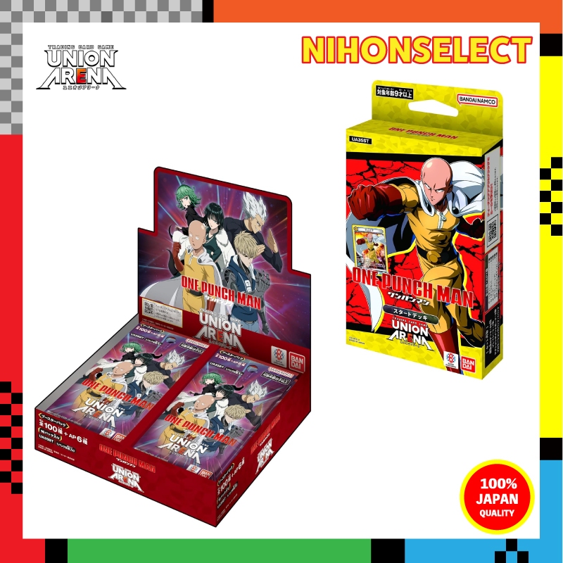 BANDAI UNION ARENA Booster Pack One Punch Man (16 Packs per Box) and Starter Deck One Punch Man