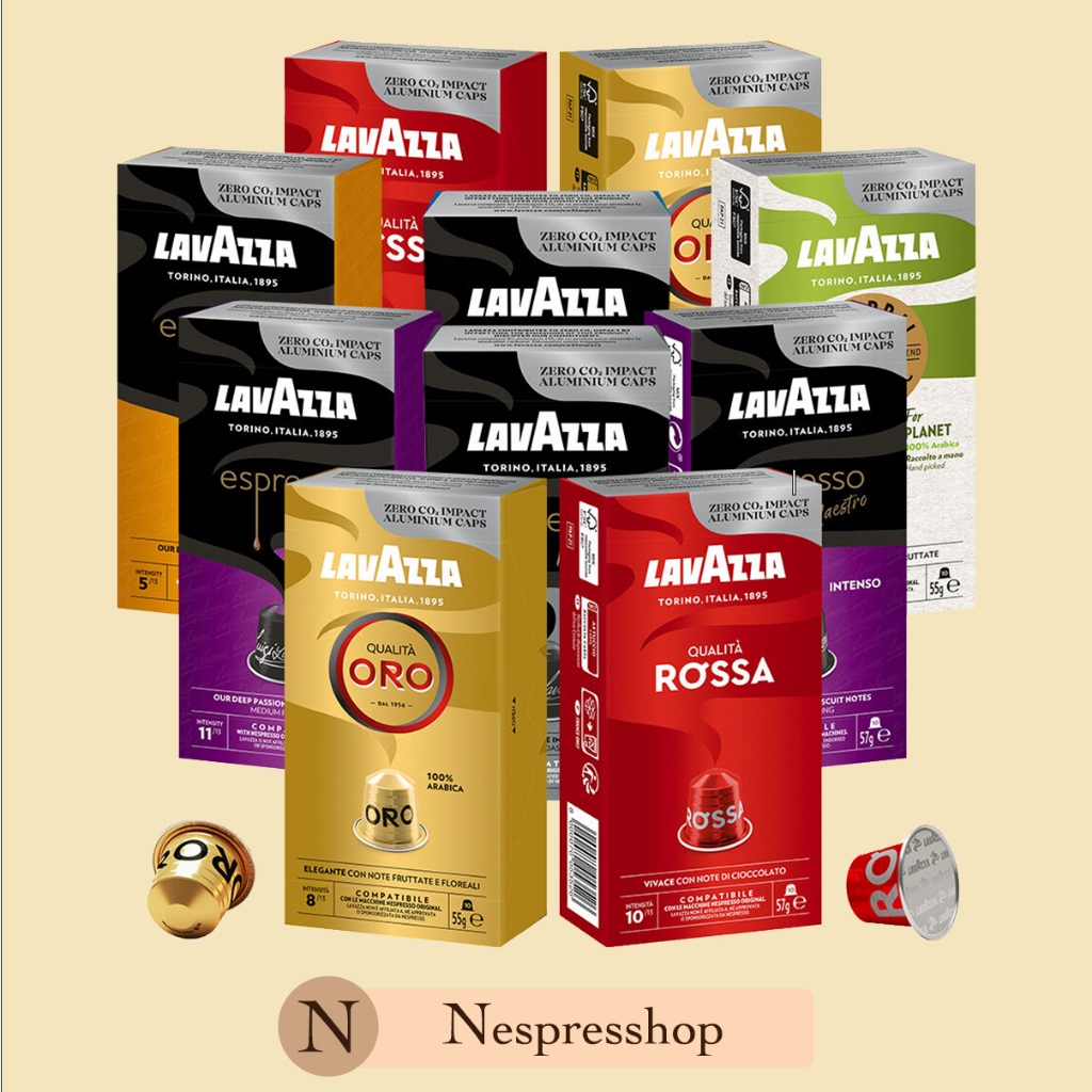 ของแท้ 100% ++ Lavazza Aluminium Capsule: แคปซูลแบบอลูมิเนียม 100% สำหรับเครื่อง Nespresso