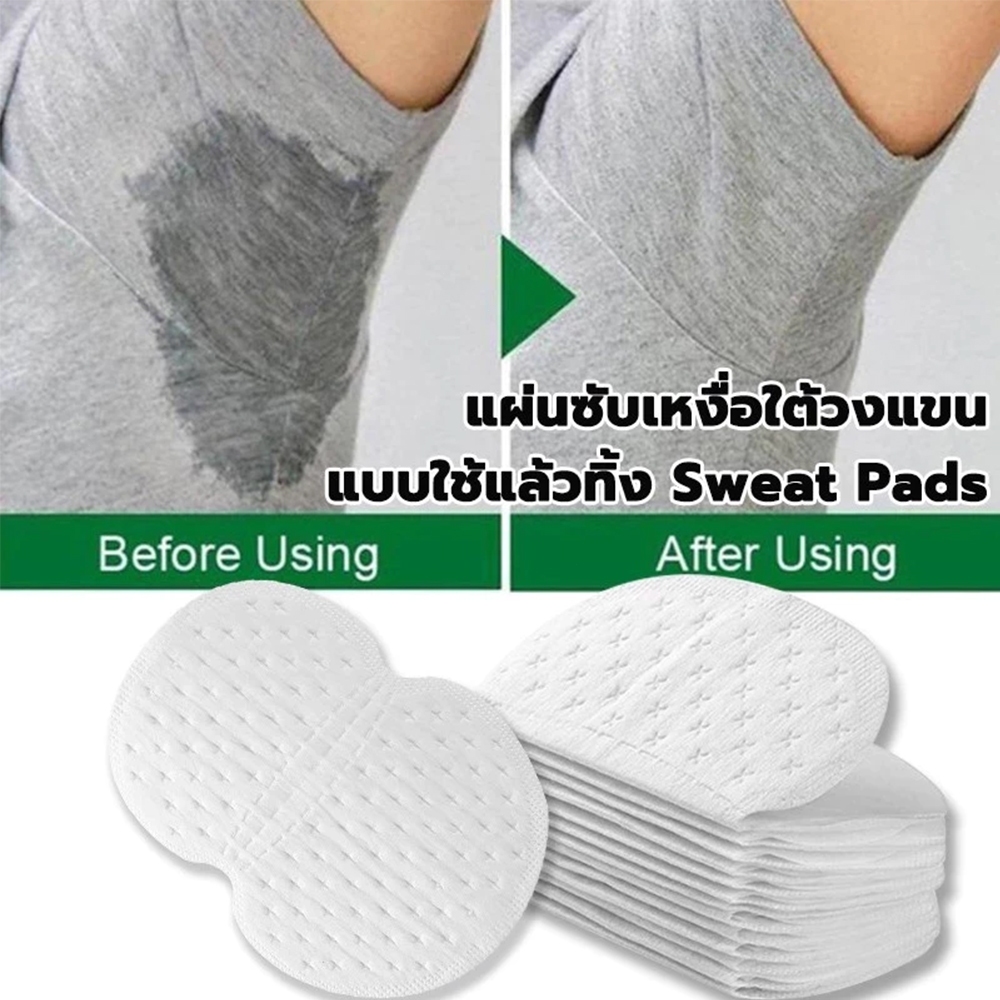 COZII 【10 ชิ้น】แผ่นซับเหงื่อ แบบใช้แล้วทิ้ง ผ้าฝ้าย แผ่นซับเหงื่อรักแร้สำหรับเหงื่อออกทั้งหญิงและชาย