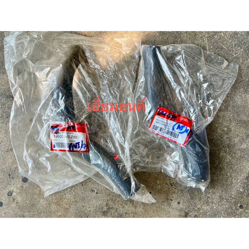 แท้ศูนย์ ท่อยางหม้อน้ำบน-ล่าง HONDA Jazz GK แจ๊ส ปี 2015- ของแท้100% แถมฟรี เหล็กรัดท่อยาง ท่อละ2ชิ้น - รูปที่ 5