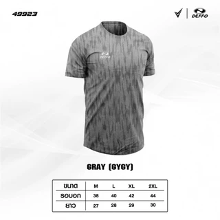 NEW DEFFO 49-923 – เสื้อกีฬาเบา แห้งเร็ว ดีไซน์กราฟิกสุดล้ำ