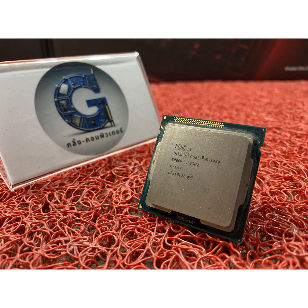 CPU INTEL LGA1155 i5 GEN3 | i5-3330 / i5-3450 / i5-3470 / i5-3550 / i5-3570 / i5-3570K