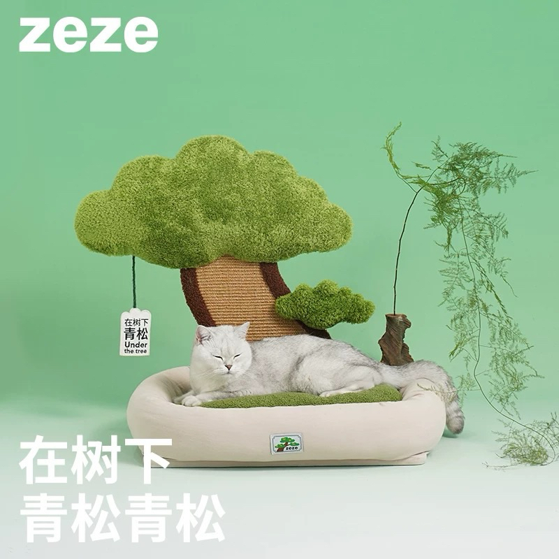 ที่นอนแมว Zeze สีเขียว ต้นสน กระดานขูดแมว
