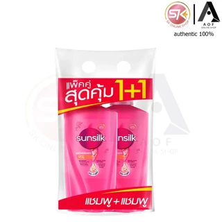 [แพ็คคู่] Sunsilk ซันซิล แชมพู + แชมพู , แชมพู + ครีมนวด 325 มล. x 2 ขวด
