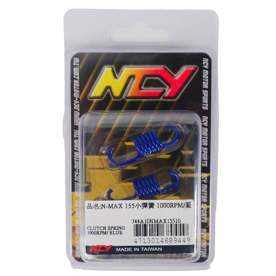 NCY สปริงก้อนคลัทช์ FOR YAMAHA AEROX 155, N-MAX 155 (1000/1500 RPM)