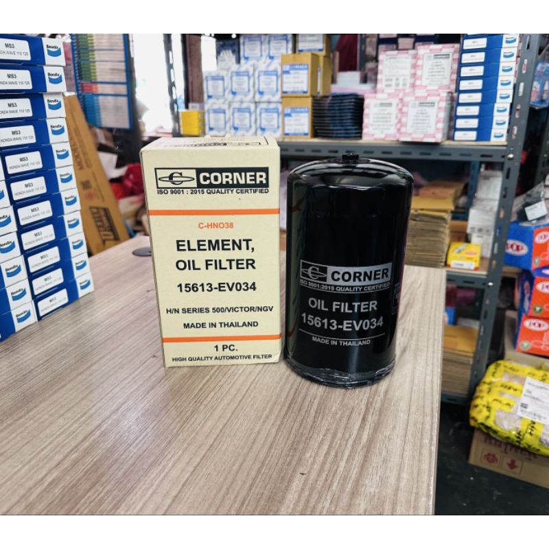 CORNER กรองน้ำมันเครื่อง HINO ซีรีส์ 500, วิคเตอร์, NGV (C-HNO38) รหัส 15613-EV034