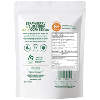 Only Organic ขนมข้าวโพดแท่งออร์แกนิค สำหรับเด็กวัย 8+ เดือนขึ้นไป