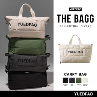 Yuedpao Carry Bag กระเป๋ายืดเปล่า กระเป๋าเดินทางแฟชั่น กระเป๋ากีฬา กระเป๋าอเนกประสงค์