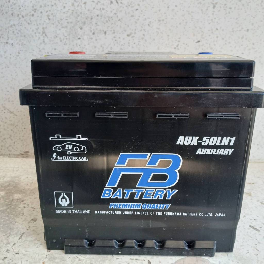 FB BATTERY AUXILIARY BATTETY AUX-50LN1 แบตเตอรี่รถยนต์สำหรับไฟฟ้า
